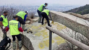 "너희에게 관악산 운빨은 없어" 황당&hellip;공무원들 땀 뻘뻘