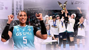 '전승 우승' V4&hellip;실바가 이끈 '3위 팀' 반란