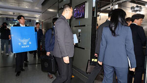 경찰, 김관영 지사 '현금 살포' 관련 전북도청 압수수색