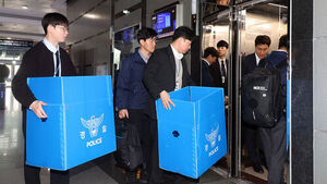 경찰, 김관영 지사 '현금 살포' 관련 전북도청 압수수색