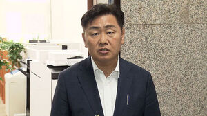 경찰, 김관영 '현금 살포' 관련 전북도청 압수수색