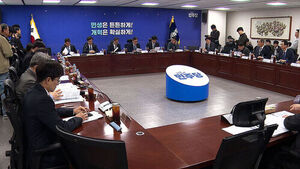 당정 "사우디&middot;오만&middot;알제리에 '원유' 특사&hellip;국적선 홍해 투입"