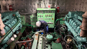 서울시 "한강 유람선 사고, 경로 이탈로 발생"&hellip;1개월 사업 정지