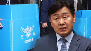 "20명에게 현금 나눠줘"&hellip;김관영 '현금 살포' 관련 압수수색