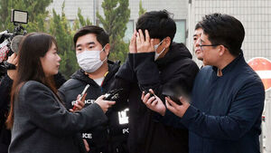 [단독] 사적 보복 대행 조직, 배달의민족 외 기관서도 개인정보 탈취 정황