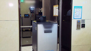 마을 들어서자마자 '깜짝'&hellip;"SF 영화인 줄" 펼쳐진 광경