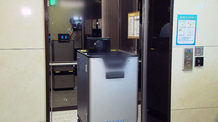 마을 들어서자마자 '깜짝'…"SF 영화인 줄" 펼쳐진 광경