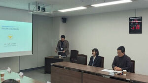 '1억 6천만 원' 뜯어가더니&hellip;"다 돌려주고 싶다"