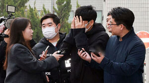 "보복대행 조직, '박사방'과 유사"&hellip;경찰, 의뢰자로 수사 확대