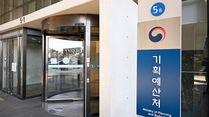 Government Receives 381.3 Billion Won Request for 2027 Participatory Budgeting, a 12.8-Fold Increase in One Year
