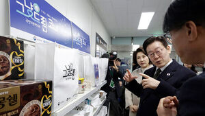 '그냥드림' 복지 서비스 연결 창구로&hellip;복지 연계 1천 명 넘겨