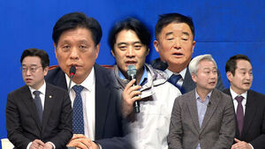 [여담야담]'이 대통령 취임 전 사진&middot;영상 금지령'에 친명&middot;친청 미묘한 '신경전'