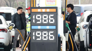 기름값 상승세 지속에 서울 휘발윳값 1천990원대