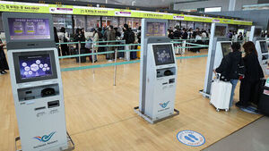 5월 국내선 유류할증료 3만 4천100원 '역대 최대'&hellip;한달 새 4.4배↑