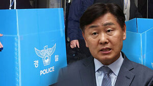 '현금 살포' 관련 전북도청 압수수색&hellip;7일 가처분 심리