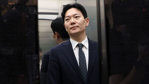 법무부, '대북송금' 수사 박상용 검사 직무정지&hellip;"수사 공정성 의심"