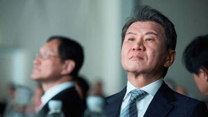 검찰, 정몽규 회장 벌금 1.5억 약식기소&hellip;"계열사 자료 허위 제출"