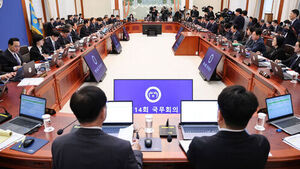 도심복합사업 용적률 확대하는 공공주택특별법 시행령 개정안 의결