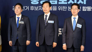 민주당 충남도지사, 박수현&middot;양승조 후보 결선행