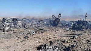 "이란, 중동 내 미군 기지 공습 때 중국 위성 활용했다"