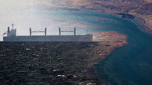 "국가 비교, 실상 반영 못 할 수도"&hellip;신중한 정부