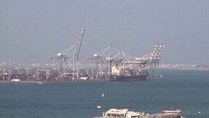 이란군 '홍해 봉쇄' 첫 경고&hellip;"미군 해상봉쇄, 휴전 위반 전조"