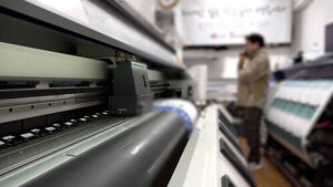 "죄다 나프타&hellip;갈수록 비싸져" 6월 대목 앞두고 '비명'