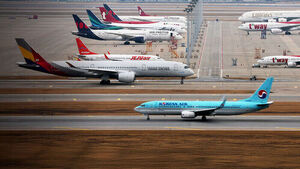 5월 국내선 유류할증료 3만 4,100원&hellip;4.4배 올라