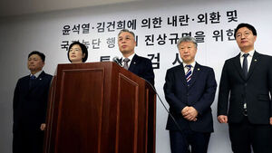 "윤 대통령실, 대북송금 사건 개입"&hellip;박상용 직무정지