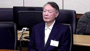 특검, 윤 '체포 방해' 항소심서 징역 10년 구형