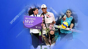 '6순위'에서 'MVP'로&hellip;역사 쓴 '34살 베테랑'