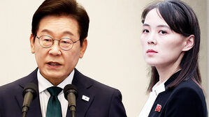 "무인기 침투 유감" 첫 표명&hellip;북 "솔직하고 대범" 반응