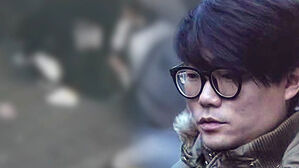 '집단 폭행' 사망인데 영장 기각..검찰, 전담팀 꾸렸다