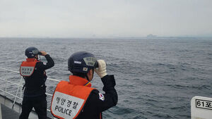 "어선이 제자리를 맴돌아요"..홀로 조업하던 60대 어민 익사