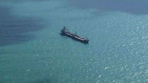 "원유 실은 일본 유조선 이란 허가받아 호르무즈 통과"