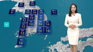 [날씨] 출근길 옷 따뜻하게&hellip;0도 안팎 '꽃샘추위' 찾아와