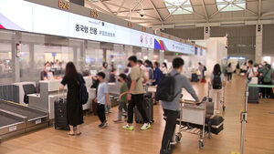 5월 초 황금연휴&hellip;"중국 갈래요" 1위 비결은