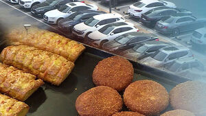 "주차장업이 무슨 가업?"..상속공제 대상 줄인다