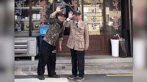 "건물주 연락 왔다"&hellip;'참전용사 국밥집' 사연 감동