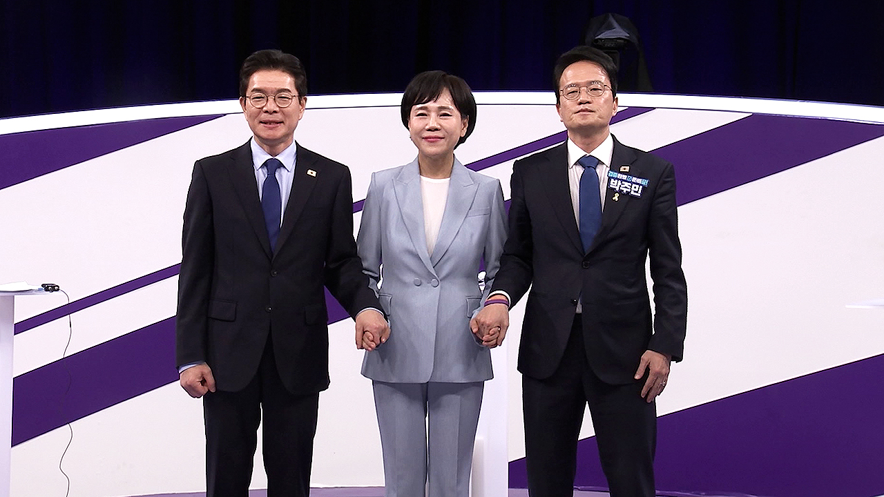 서울시장 경선 후보들..'여론조사' 놓고 막판 신경전