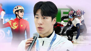 침묵 깬 황대헌.."임효준, 사과 대신 조롱"