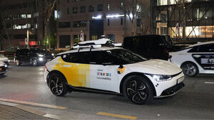 자율주행차 사고 보상 빠르게&hellip;국토부, 책임 기준 마련 본격 착수