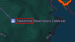 울릉도에 다케시마 전망대가?&hellip;세계 최대 운동 앱 표기 논란