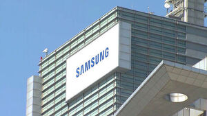 1분기 매출 133조&middot;영업익 57조&hellip;삼성전자 '신기록'