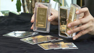 한국거래소 해외 공급업체 참여 허용 두고 '시끌'