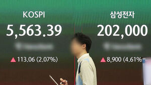 반도체로만 50조 영업익&hellip;삼성전자 역대 최대 실적