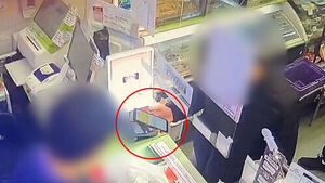 "돈 보냈어요" 통장엔 0원&hellip;택시도 편의점도 속았다