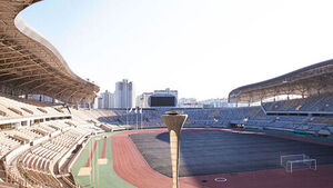 화성시, 내년 전국체육대회 14종목 유치&hellip;본격 준비 돌입