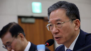 법무부, 대장동 수사 검사 9명 감찰 요청 접수&hellip;서울고검 TF서 조사