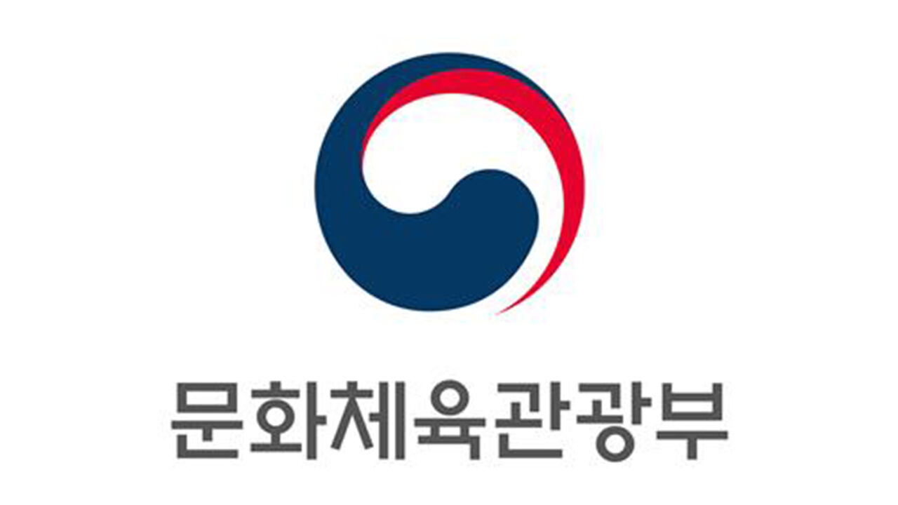문체부, '글로벌 스포츠 리더십' 과정 제1기 교육생 모집